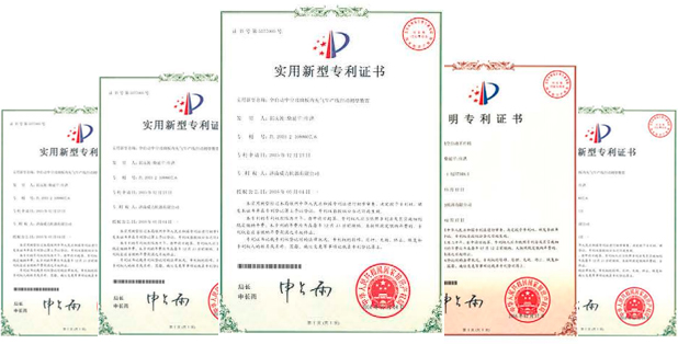 走進(jìn)業(yè)盛堂