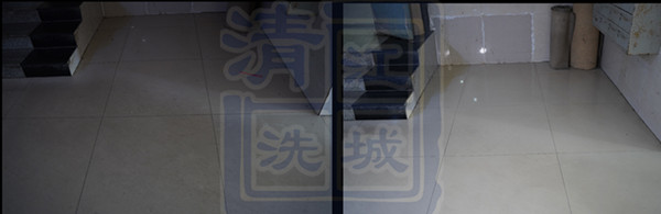 賞荷居一樓石材養(yǎng)護