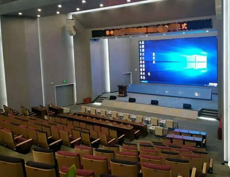 學(xué)校區(qū)消毒+深保潔