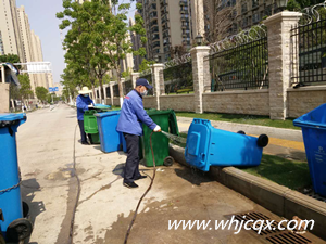 返崗復(fù)工，預(yù)防性**方案（二）