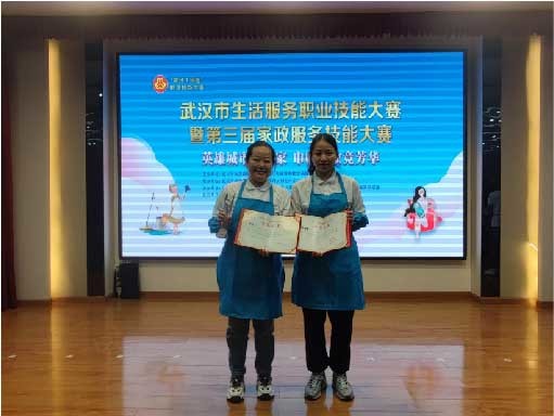 工匠精神始不忘，技能賽事捷報(bào)傳！