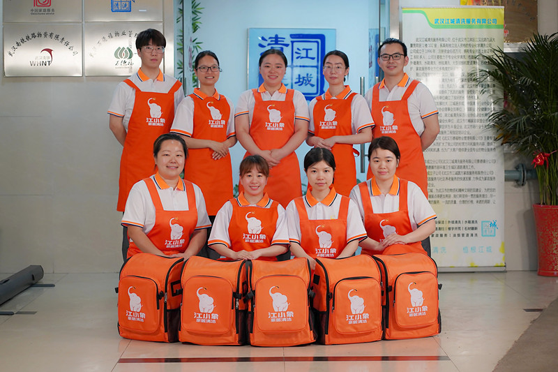 喜報(bào) | 江城清洗獲評(píng)全國星級(jí)巾幗家政服務(wù)機(jī)構(gòu)