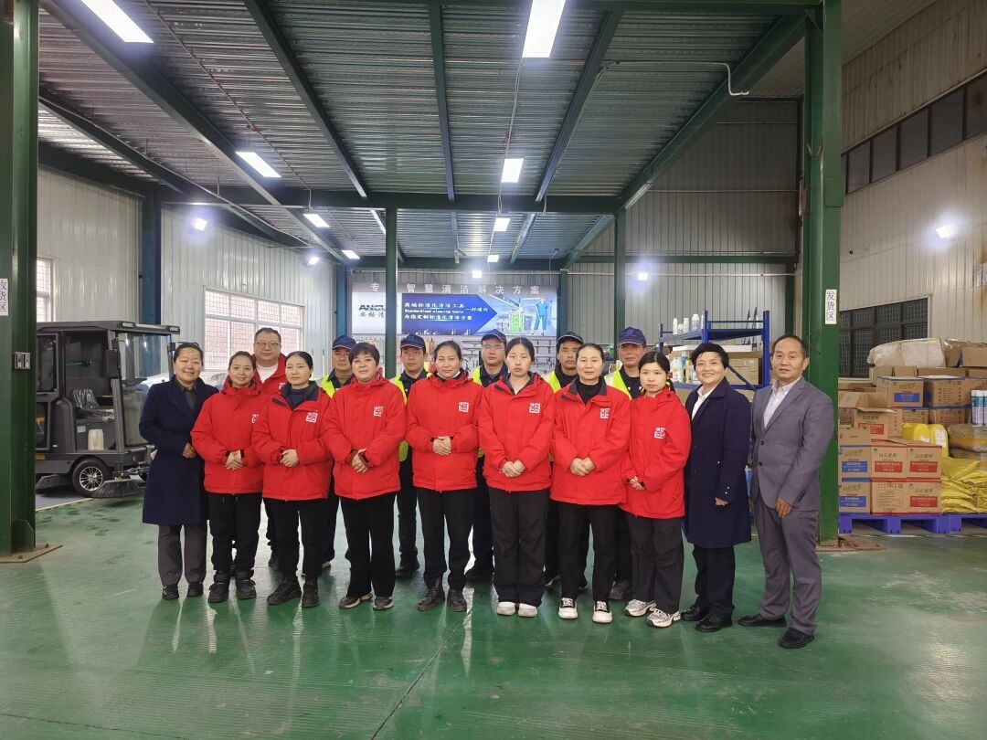 江城清洗|標準化作業(yè)能力培訓(xùn) 2026 年度第一期 ——“認識清潔工具” 專項實訓(xùn)