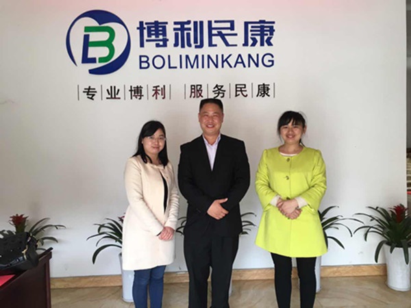 特大喜訊！公司入股江西博利民康醫(yī)藥有限公司！