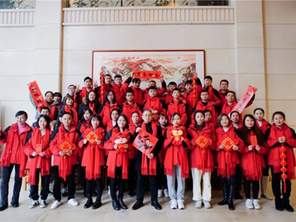 新年如意，虎年快樂！