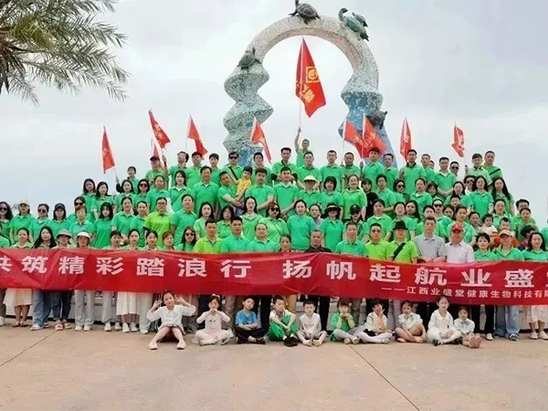 趁陽光正好，來一場說走就走的旅行！