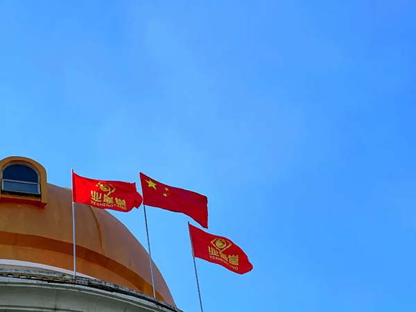 重磅消息！院外處方即將大爆發(fā)！