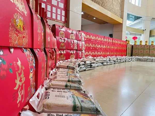 溫情滿載·新春送福丨業(yè)盛堂年終員工福利大放送！