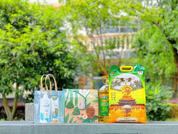 看這里！你的端午福利，超級出“粽”！